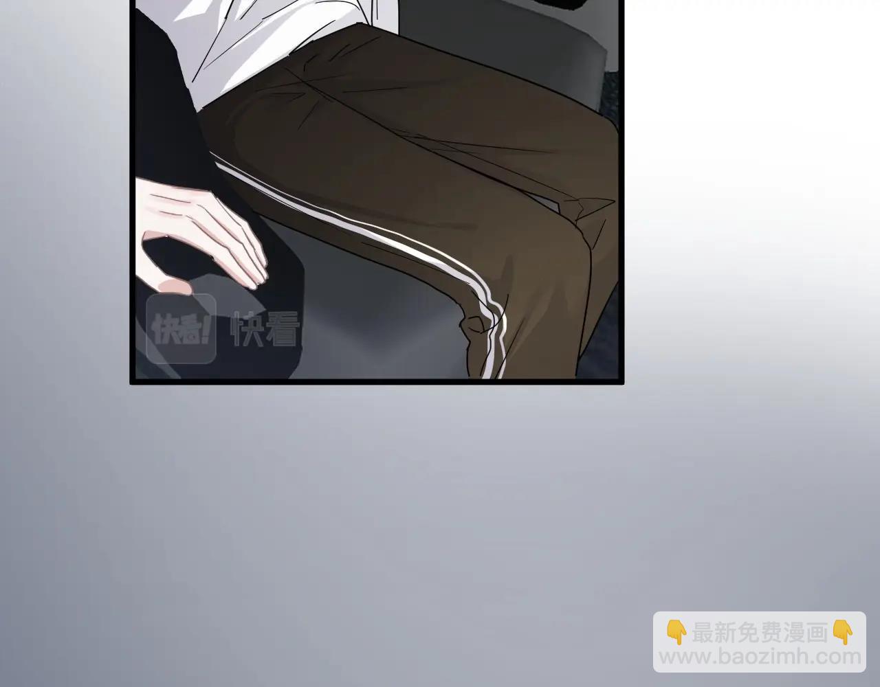 第69话 要跟我一起犯个规吗？(1/3)-第75话