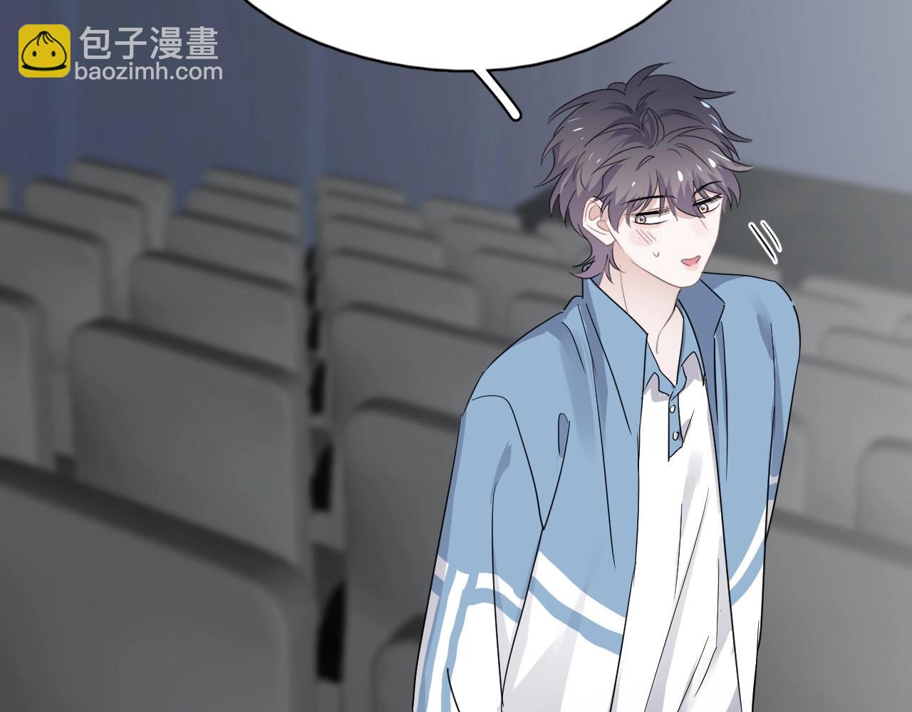 第69话 要跟我一起犯个规吗？(1/3)-第75话