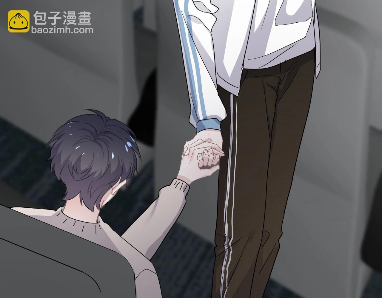 第69话 要跟我一起犯个规吗？(1/3)-第75话