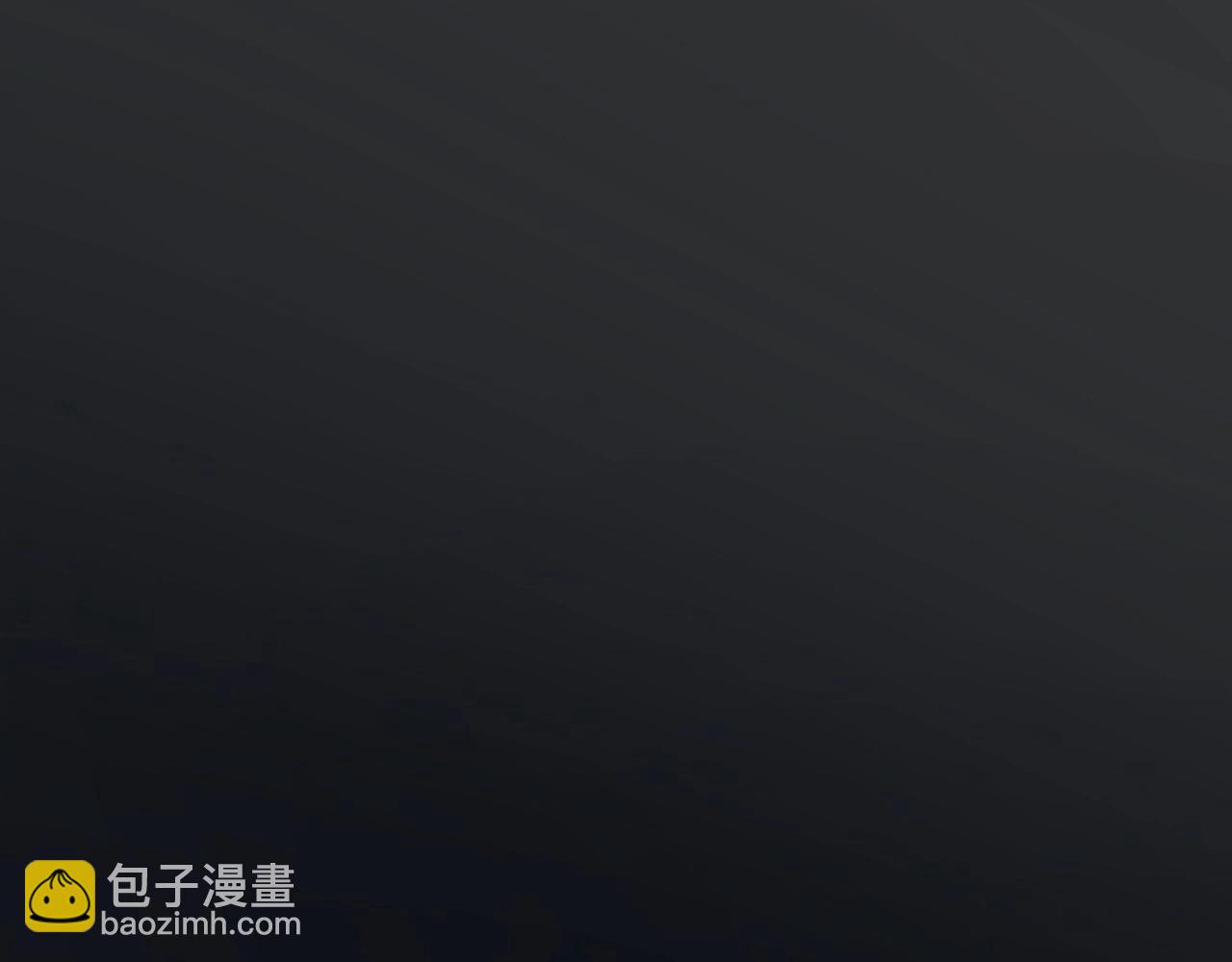 第69话 要跟我一起犯个规吗？(1/3)-第75话