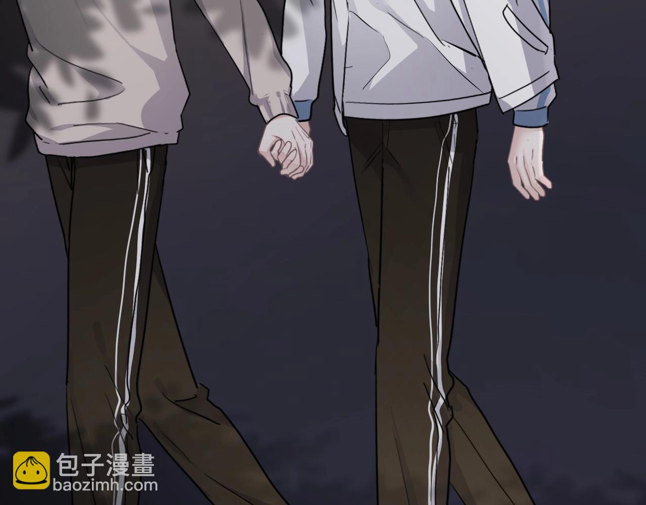 第69话 要跟我一起犯个规吗？(1/3)-第75话