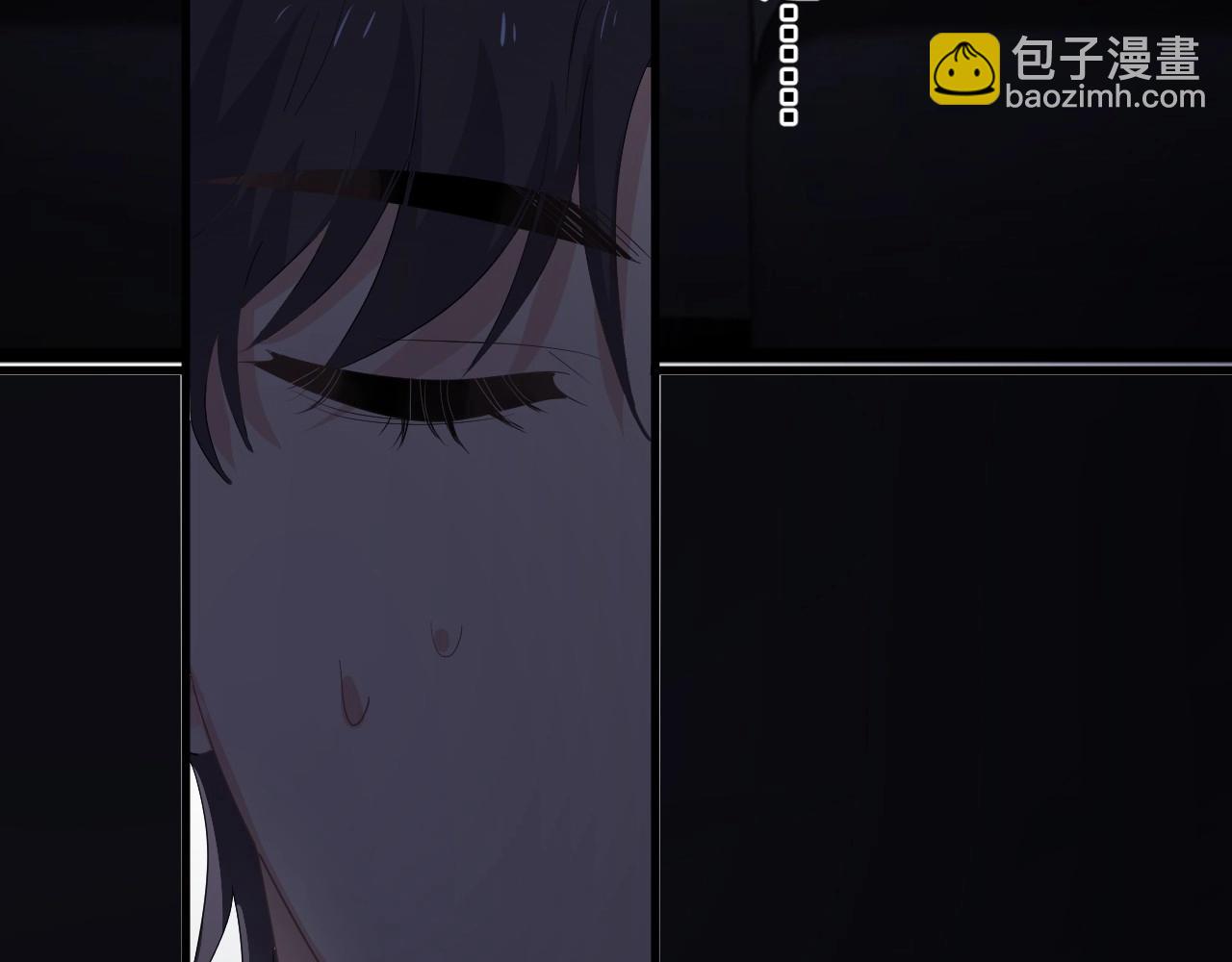 第69话 要跟我一起犯个规吗？(1/3)-第75话