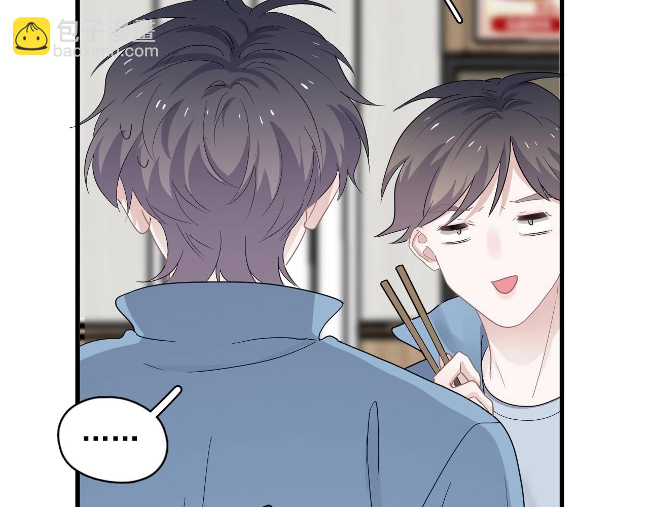 第72话 抓早恋？(1/2)-第79话