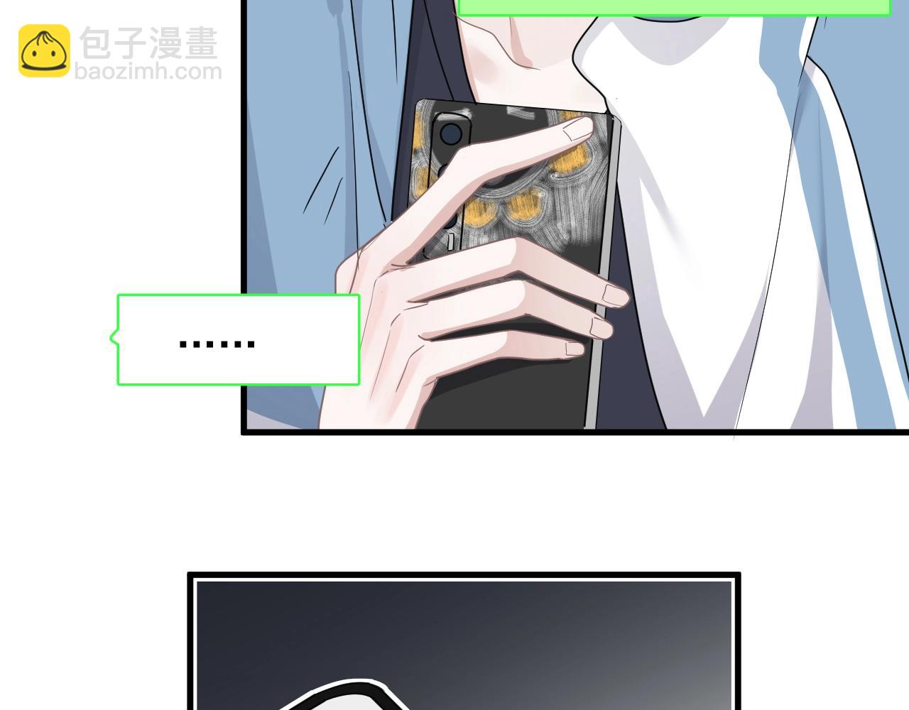 第72话 抓早恋？(1/2)-第79话