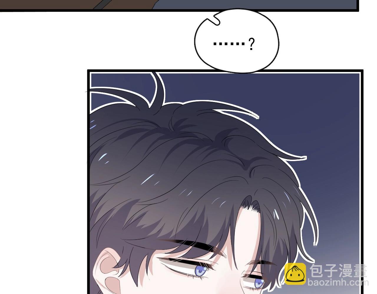 第74话 哥哥的奖励(1/2)-第81话