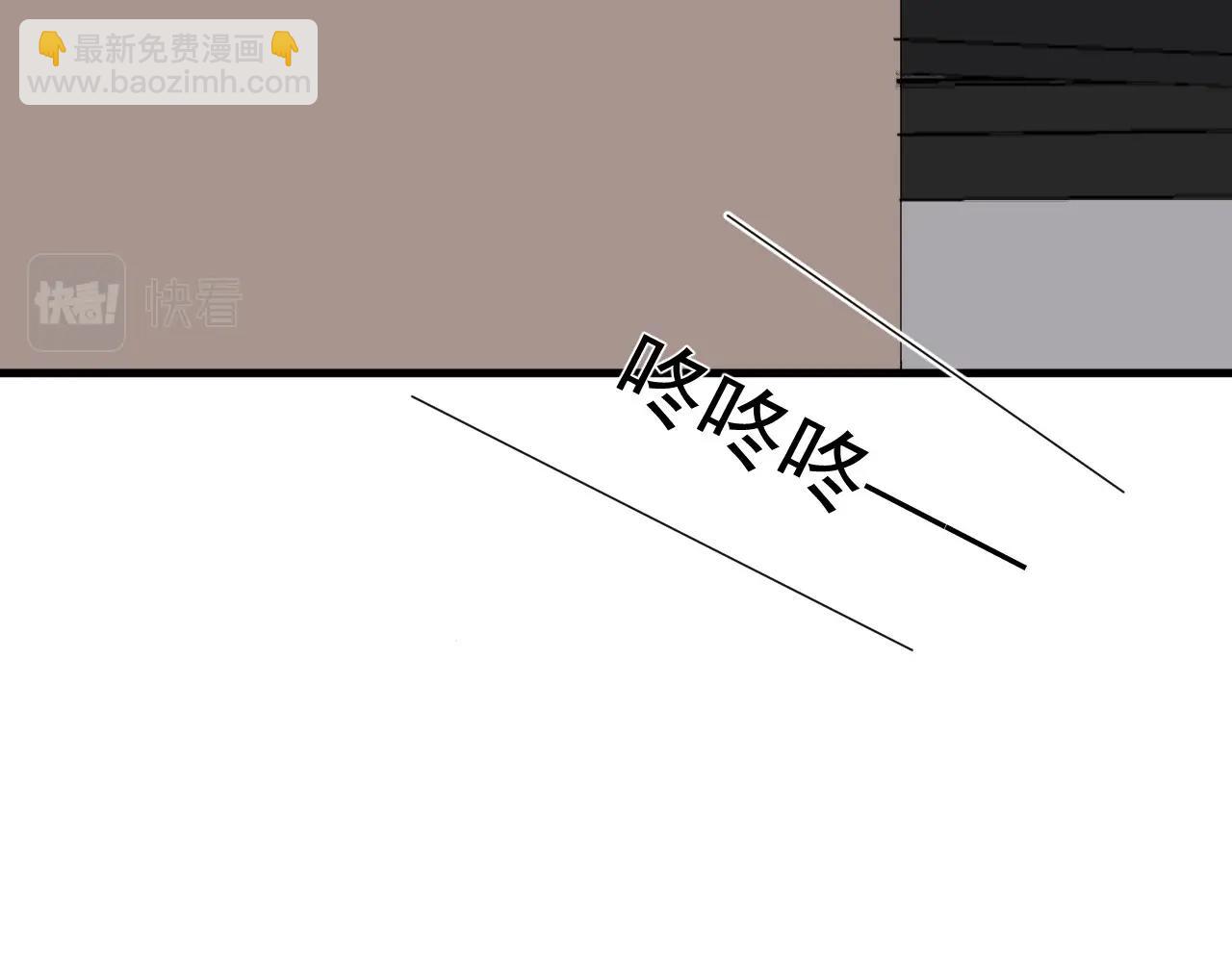 第74话 哥哥的奖励(1/2)-第81话