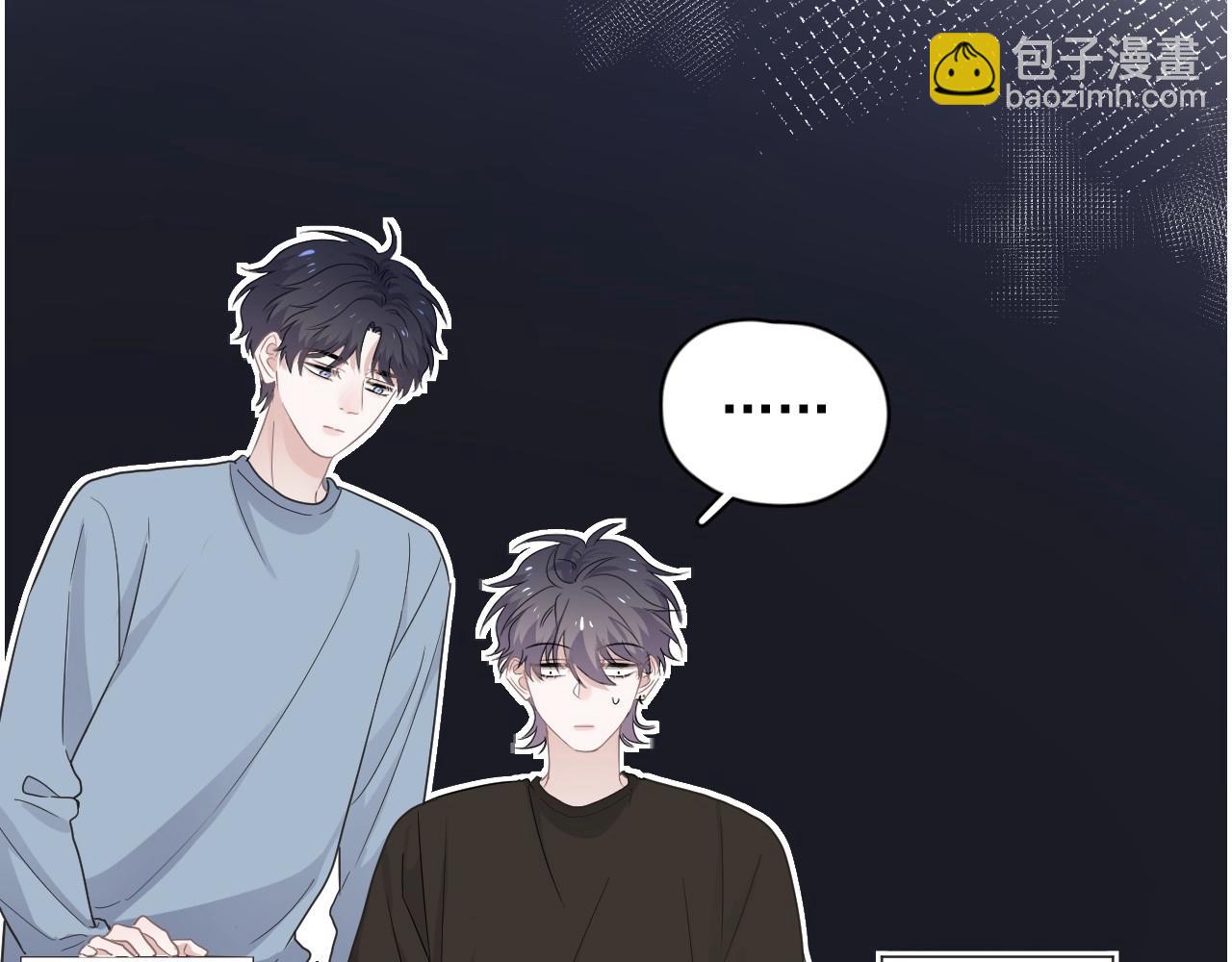 第74话 哥哥的奖励(1/2)-第81话