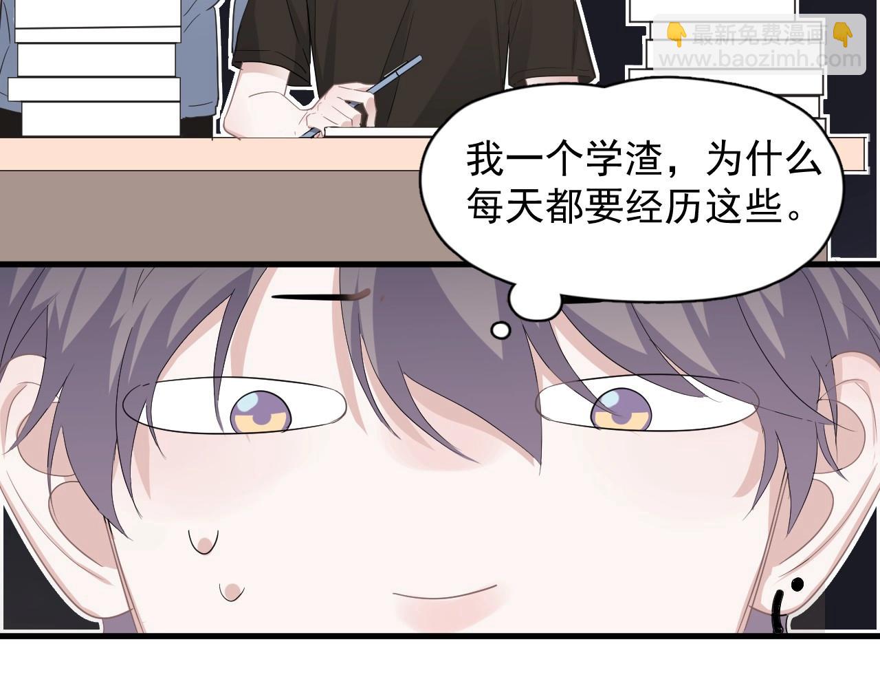 第74话 哥哥的奖励(1/2)-第81话