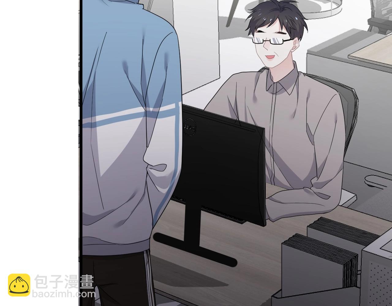 第76话 要奖励要奖励！(1/2)-第83话