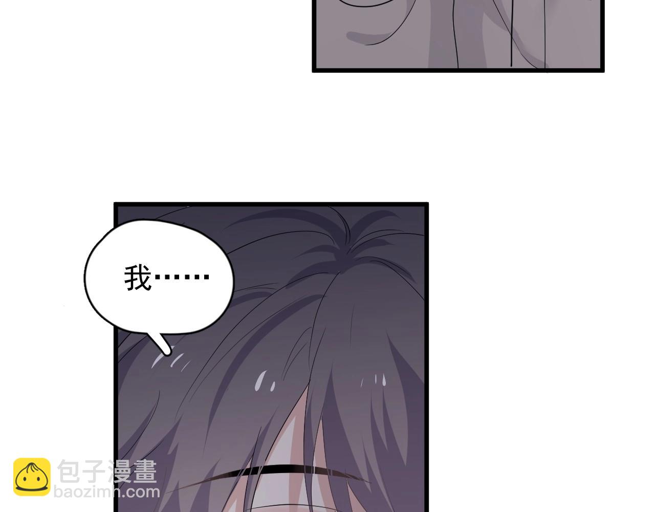 第76话 要奖励要奖励！(1/2)-第83话