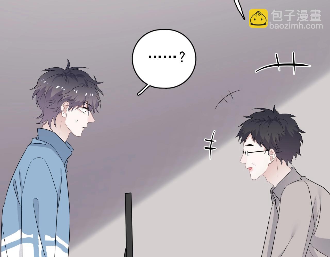 第76话 要奖励要奖励！(1/2)-第83话