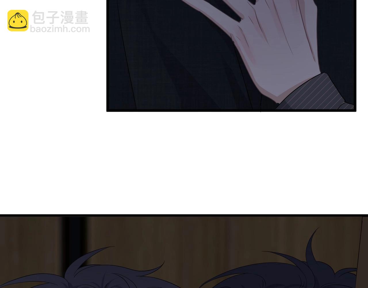 第78话 没抱够(1/2)-第85话
