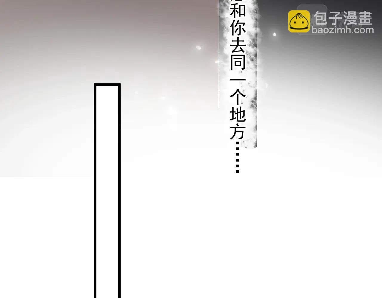 第82话 同病相怜(1/3)-第89话