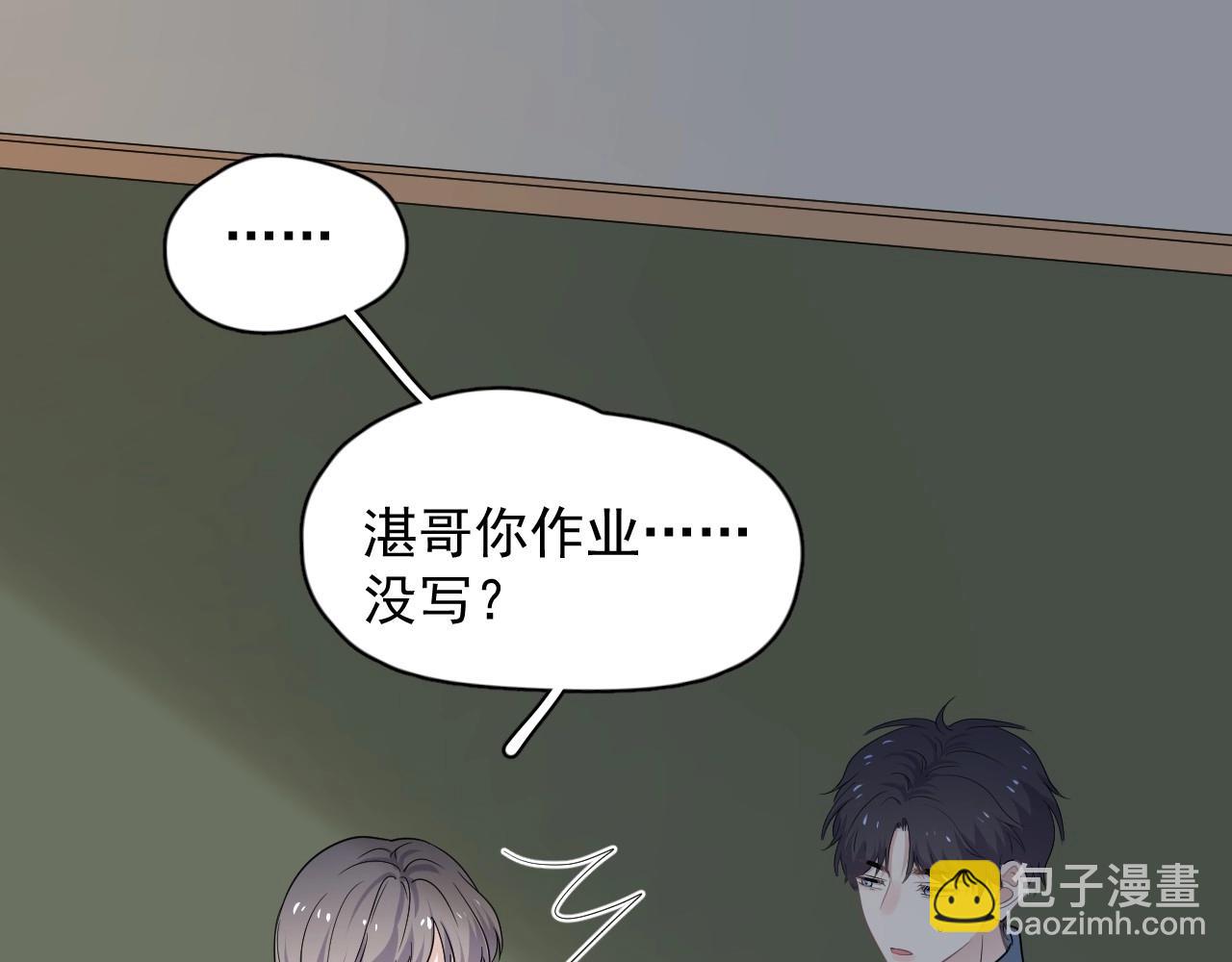 第82话 同病相怜(1/3)-第89话