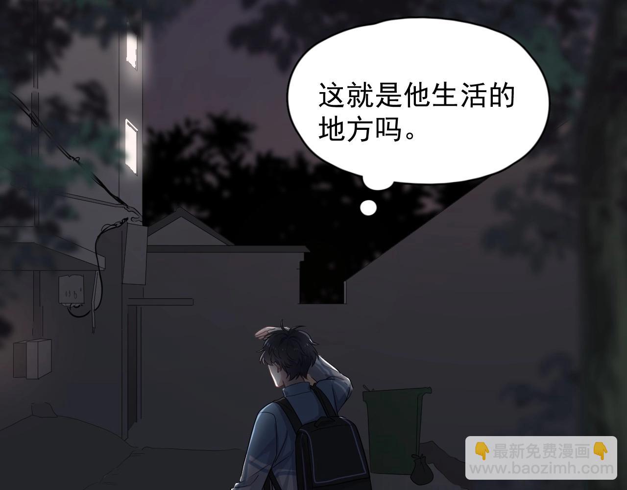 第84话 吃饭时候少说话(1/3)-第91话