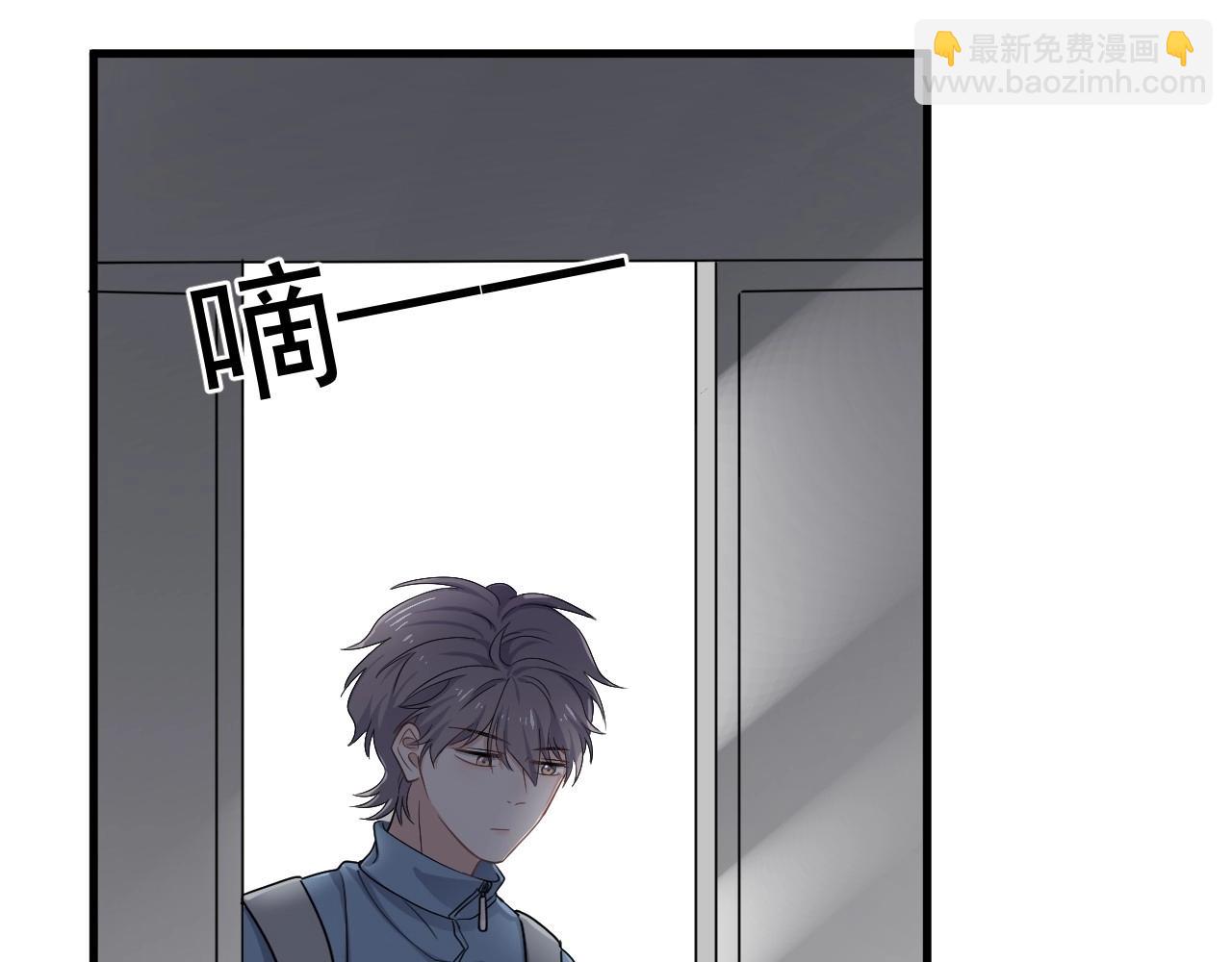 第84话 吃饭时候少说话(1/3)-第91话