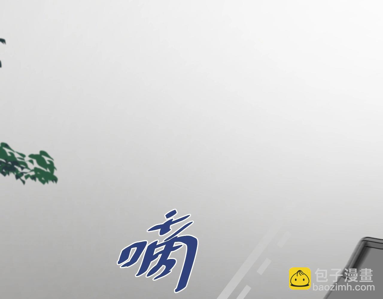 第84话 吃饭时候少说话(1/3)-第91话