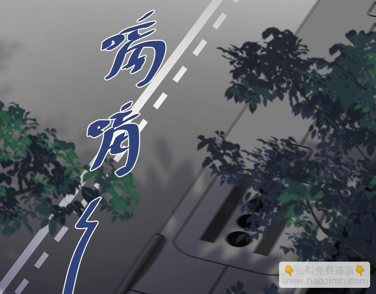 第84话 吃饭时候少说话(1/3)-第91话