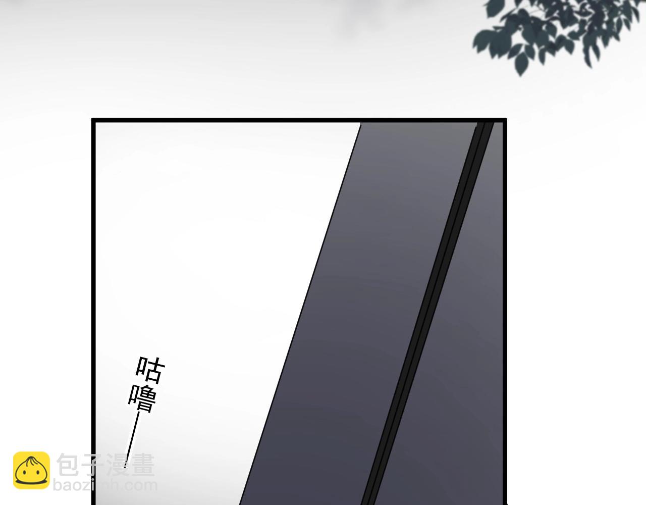第84话 吃饭时候少说话(1/3)-第91话