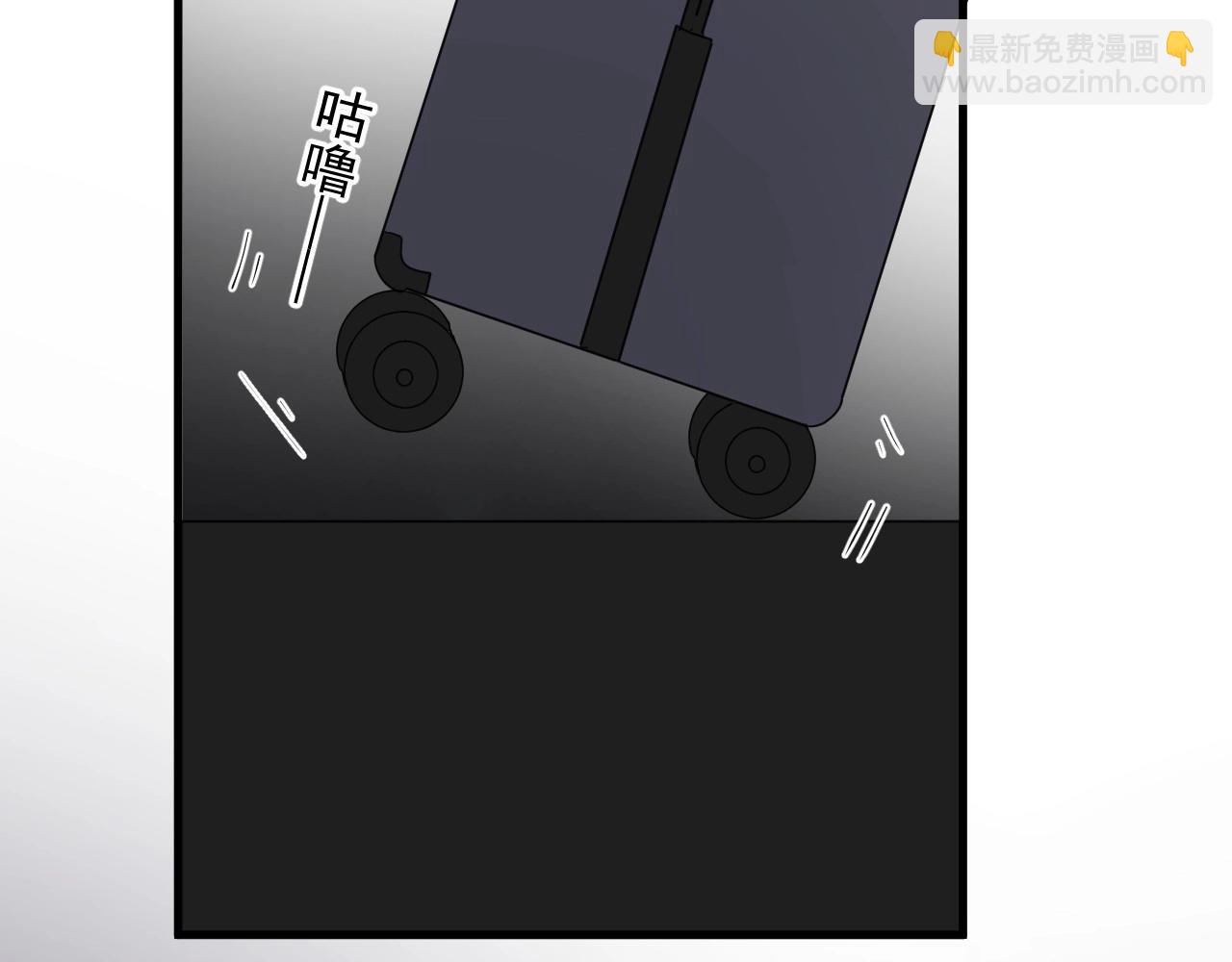 第84话 吃饭时候少说话(1/3)-第91话
