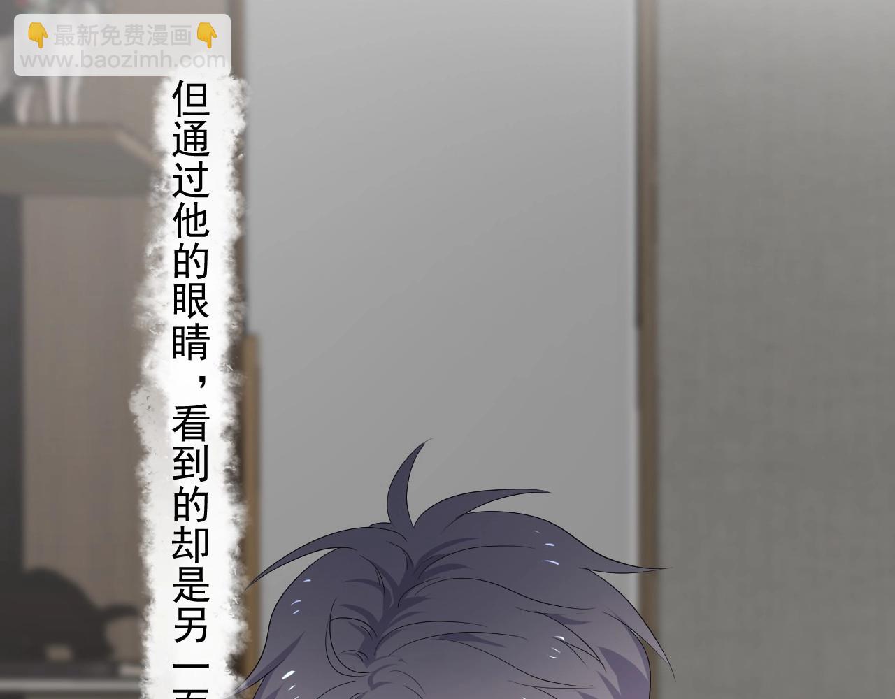 第86话 许同学很自觉(1/2)-第93话