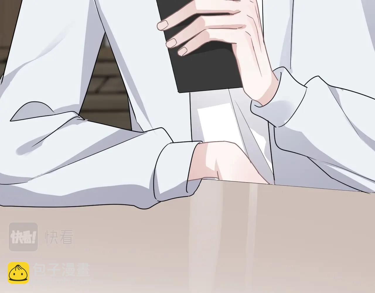 第86话 许同学很自觉(1/2)-第93话