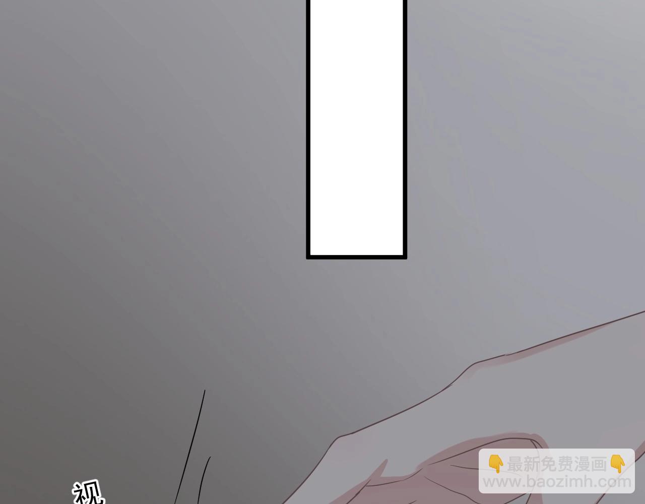 第86话 许同学很自觉(1/2)-第93话