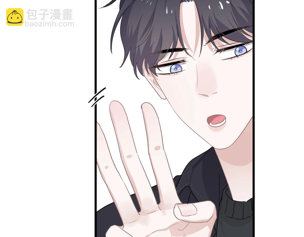 第88话 反向&lsquo;补课&rsquo;(1/2)-第95话
