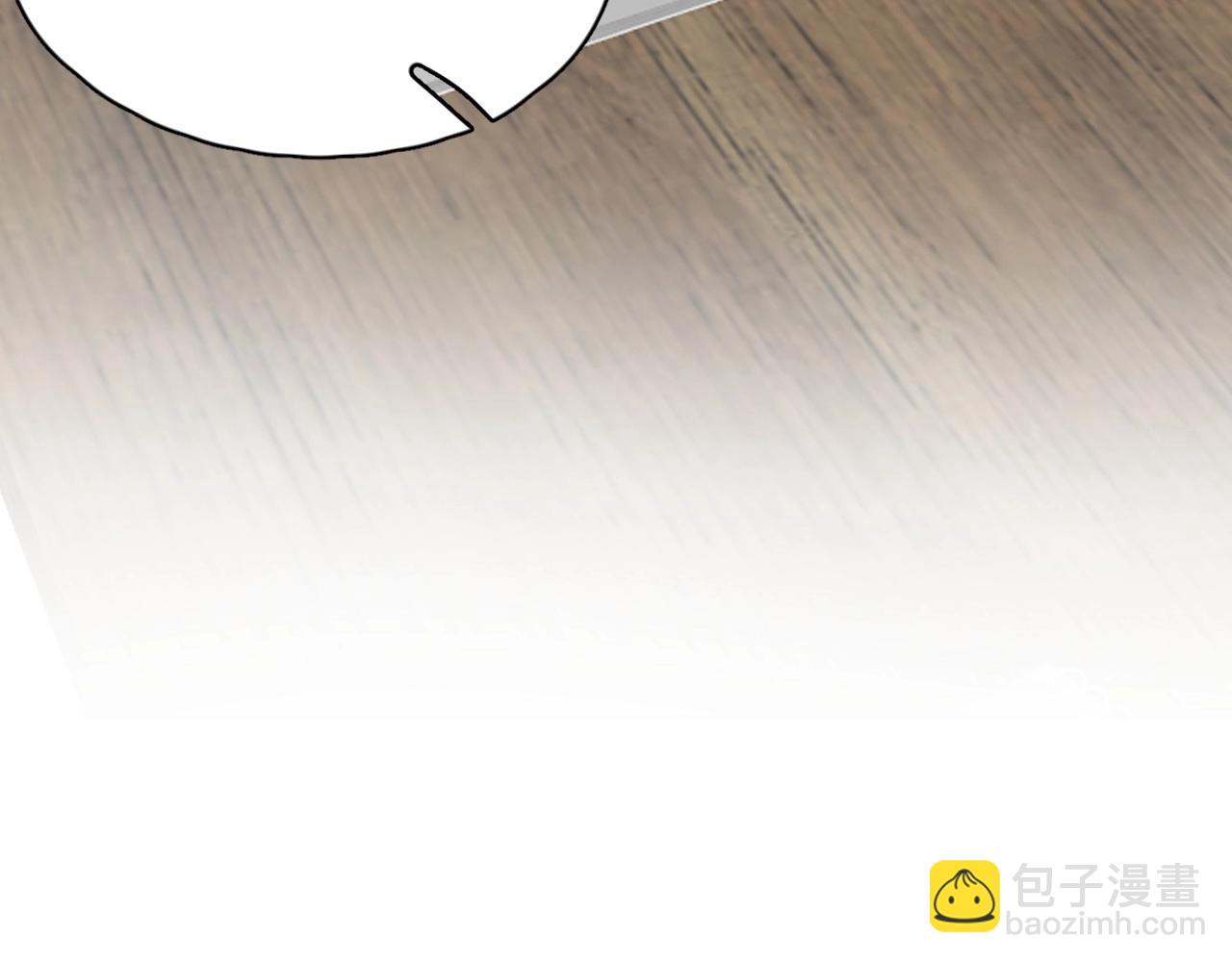 第88话 反向&lsquo;补课&rsquo;(1/2)-第95话