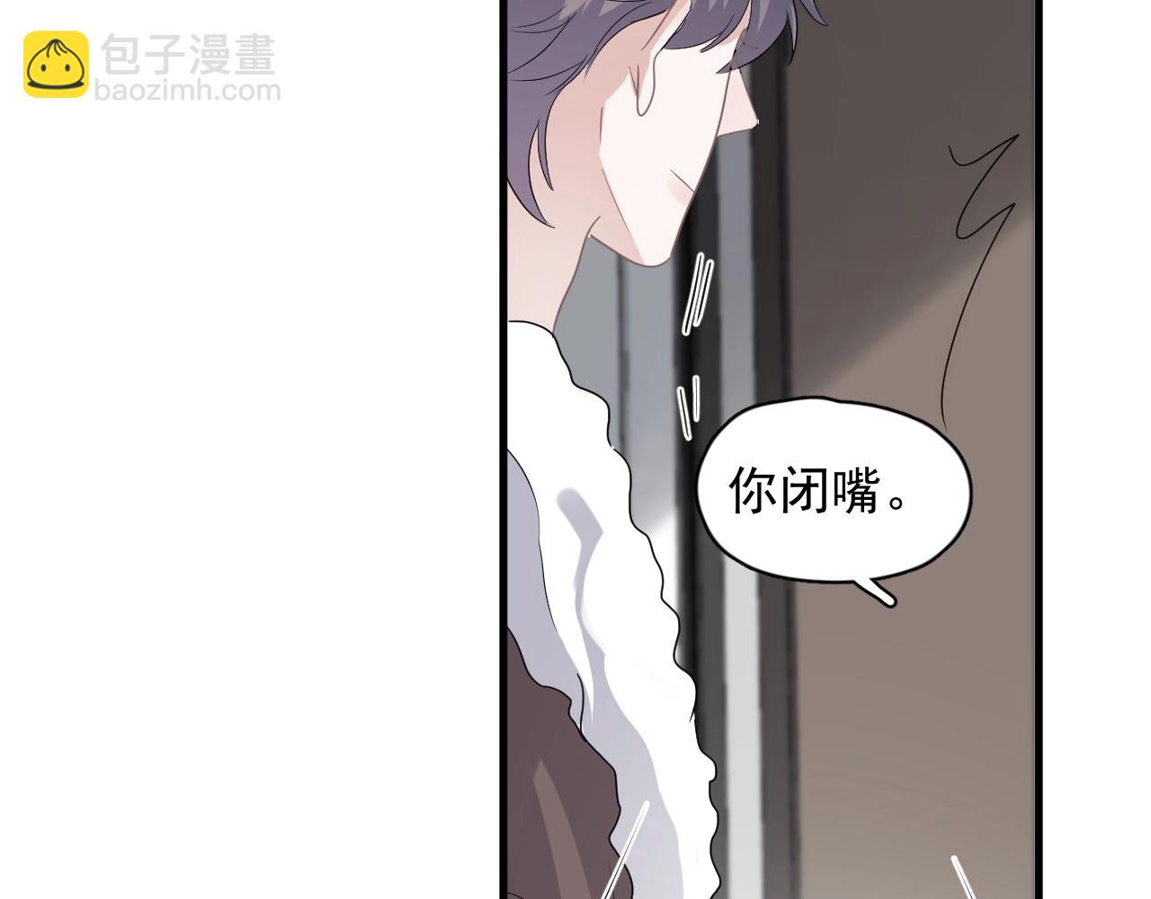 第90话 下不去手(1/2)-第97话