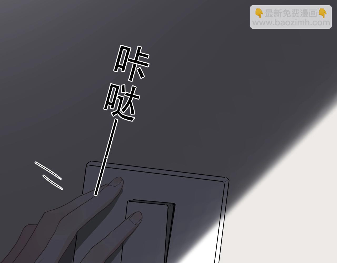 第90话 下不去手(1/2)-第97话