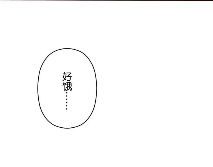 第1话  撑死的杯具-第1话