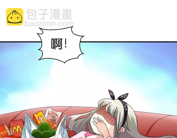 第1话  撑死的杯具-第1话
