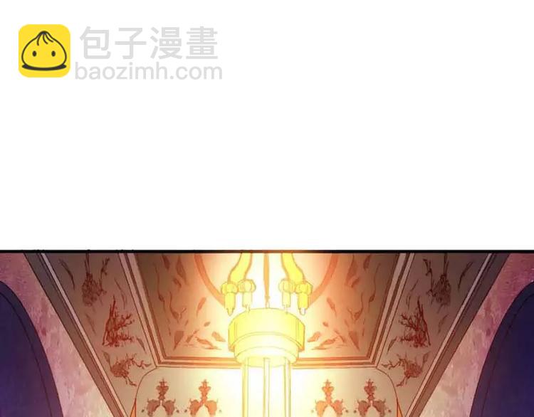第1话  撑死的杯具-第1话