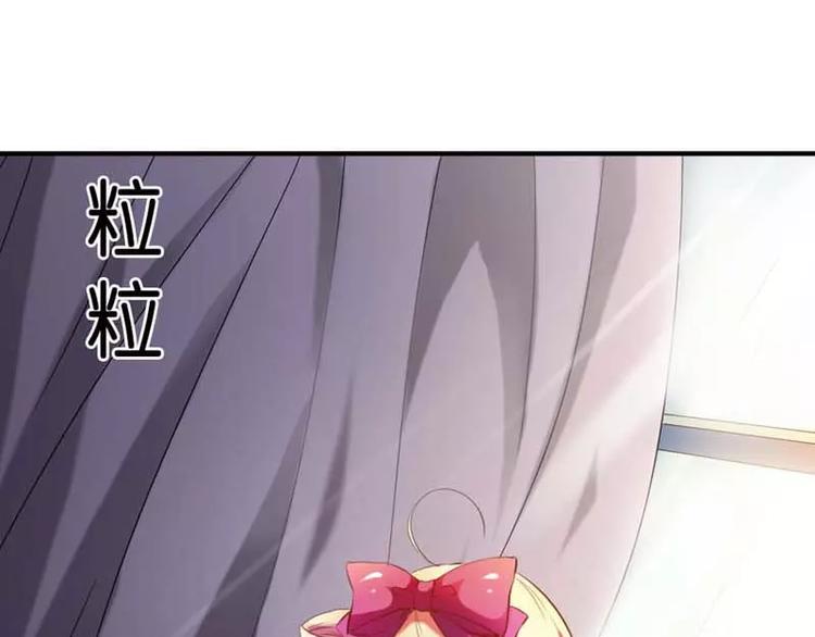 第2话 命不该绝-第3话