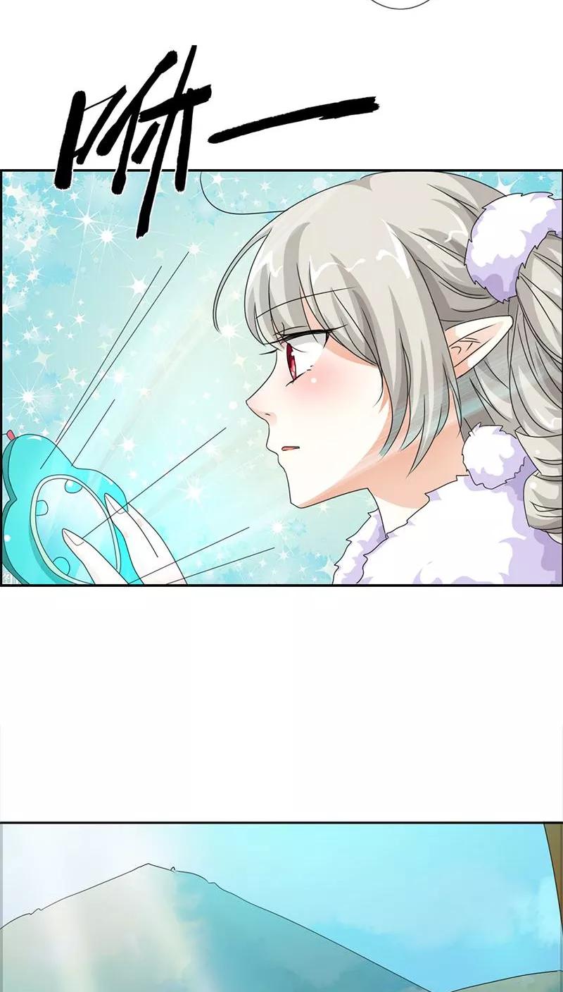 第111话 好神奇咩(1)-第115话
