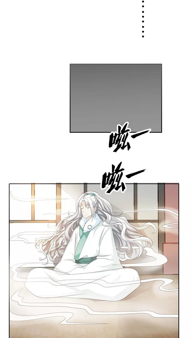 第129话 上仙越来越坏了-第133话
