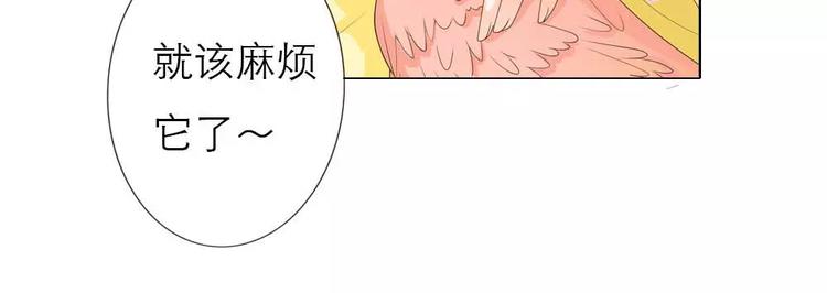 完结话-前篇(1/2)-第137话