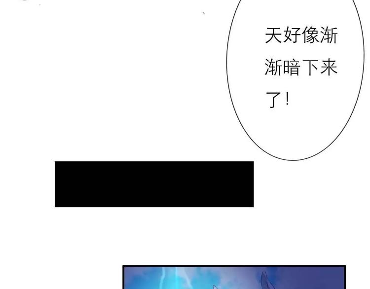 完结话-前篇(1/2)-第137话