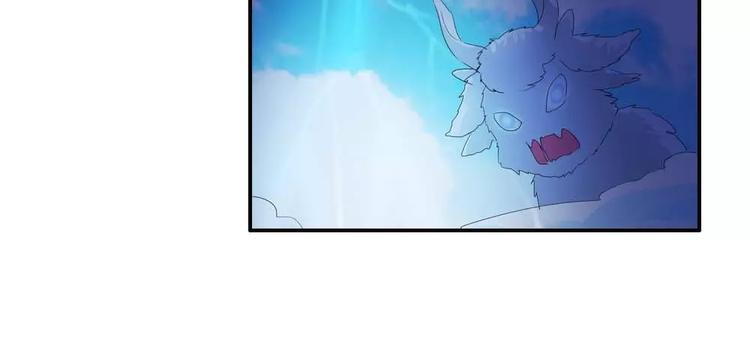 完结话-前篇(1/2)-第137话