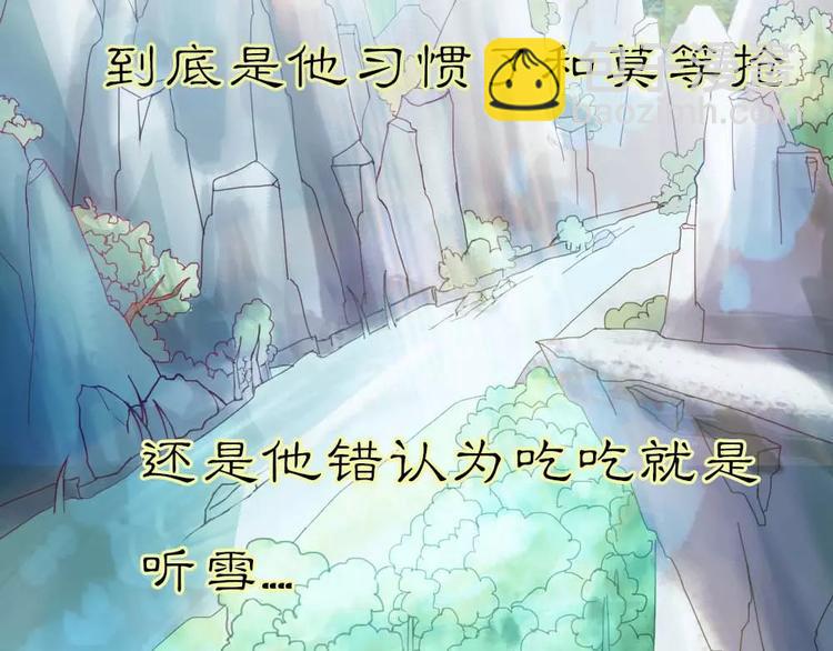 完结话-前篇(1/2)-第137话