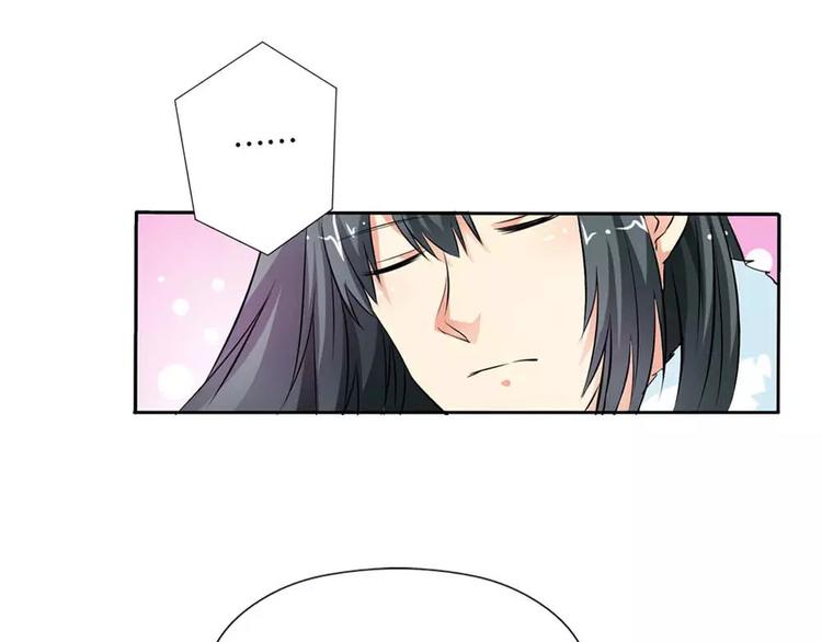 完结话-后篇(1/2)-第139话
