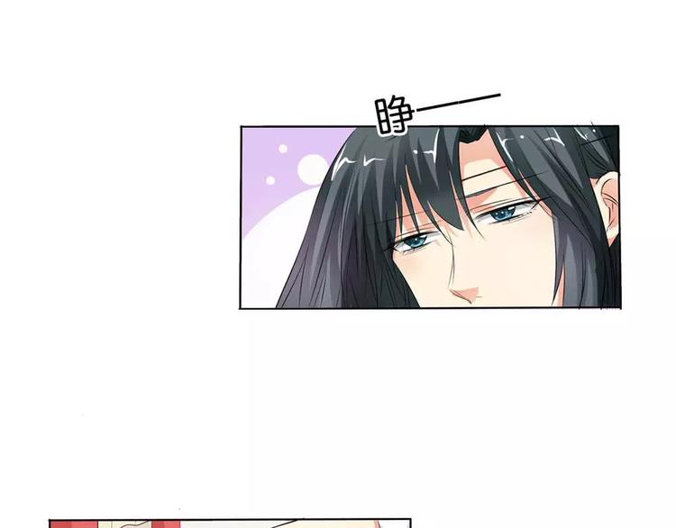 完结话-后篇(1/2)-第139话