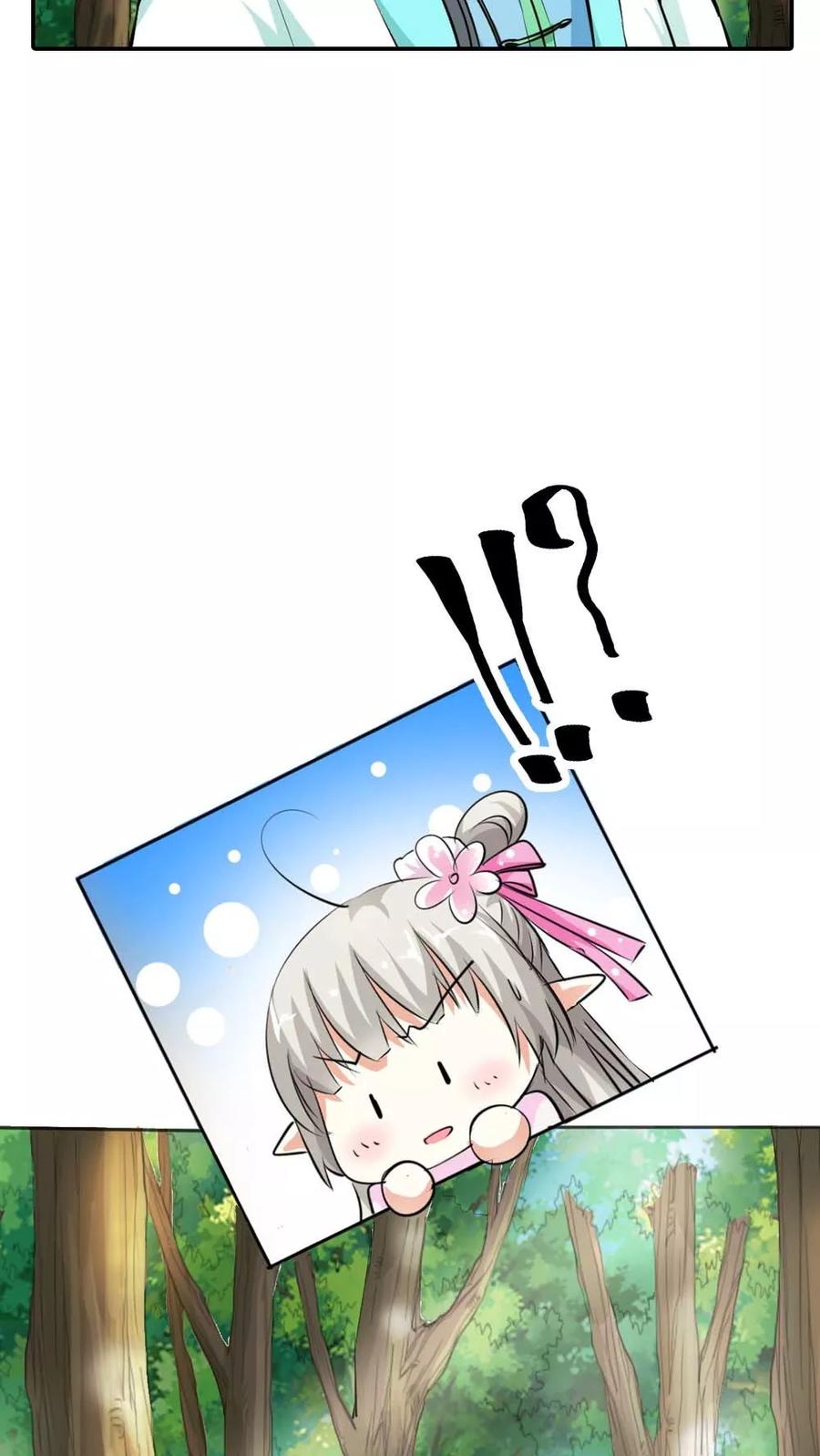 第3季5话 逛闹市-第145话