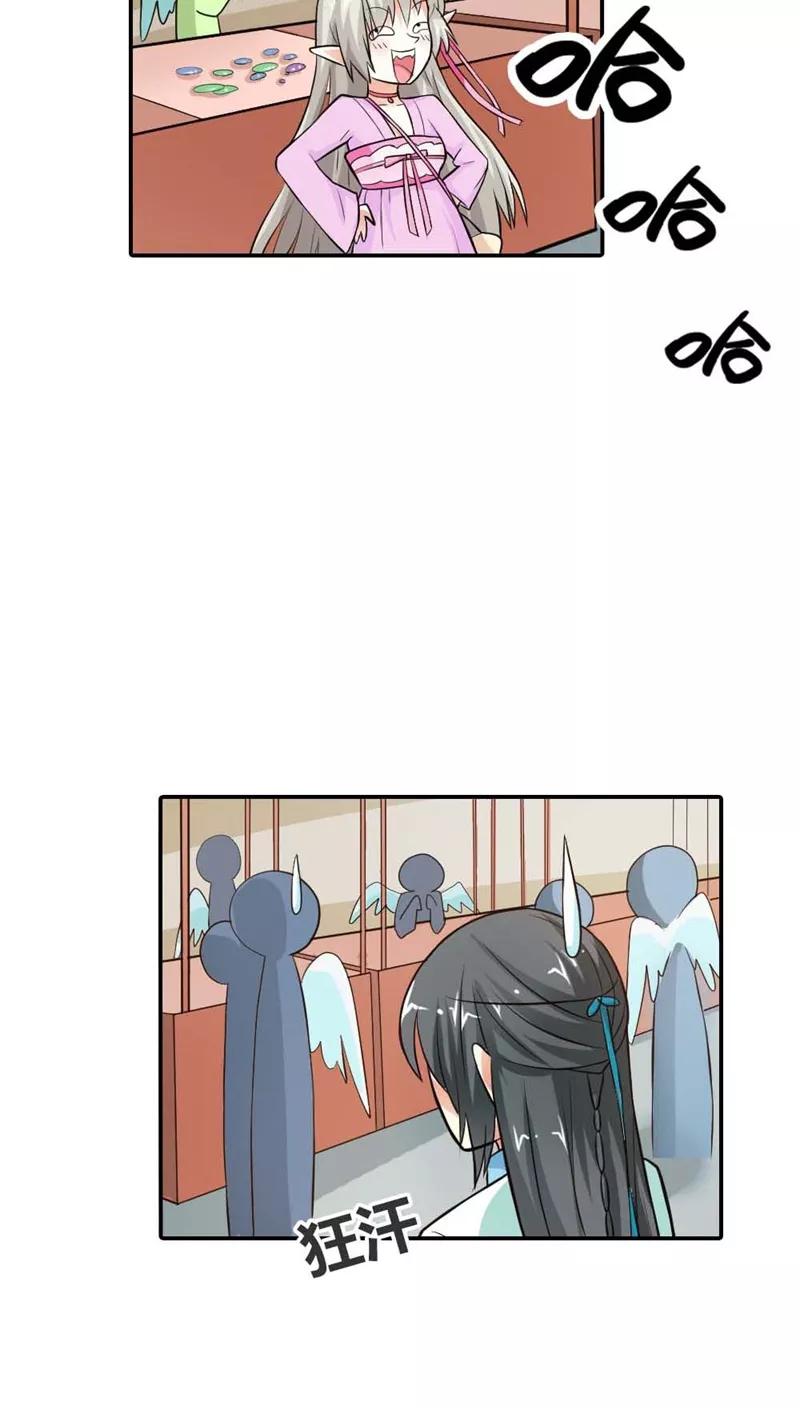 第3季7话 月饼-第147话