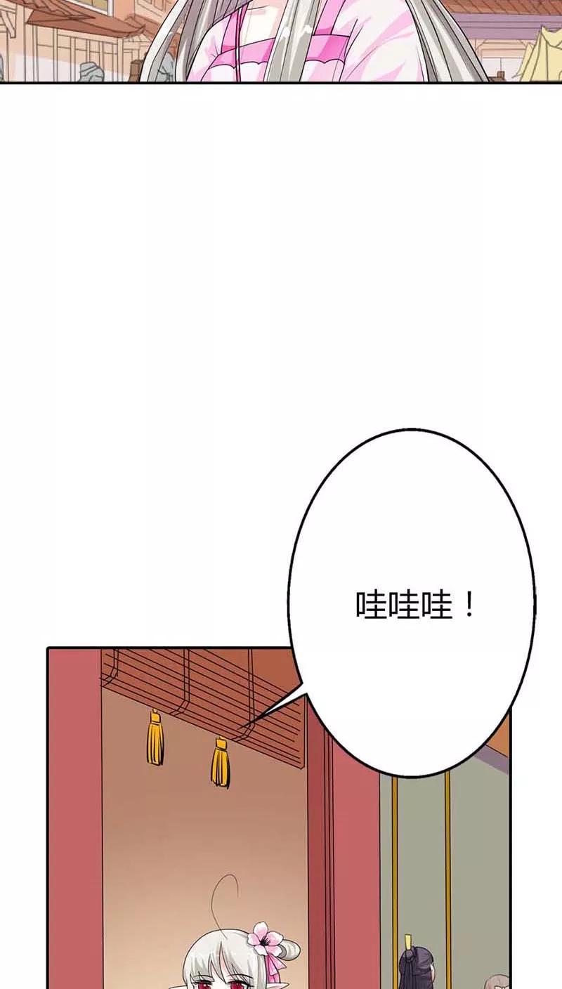 第3季9话 客栈-第149话
