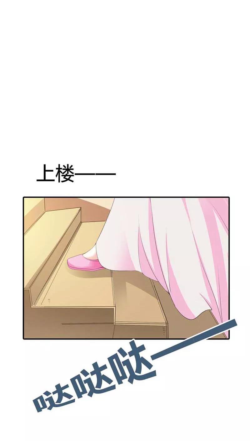 第3季9话 客栈-第149话