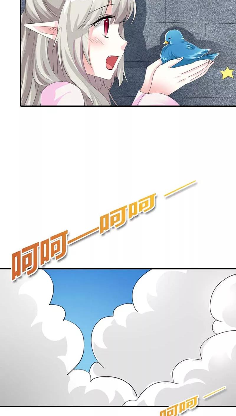 第3季11话 躲猫猫-第151话