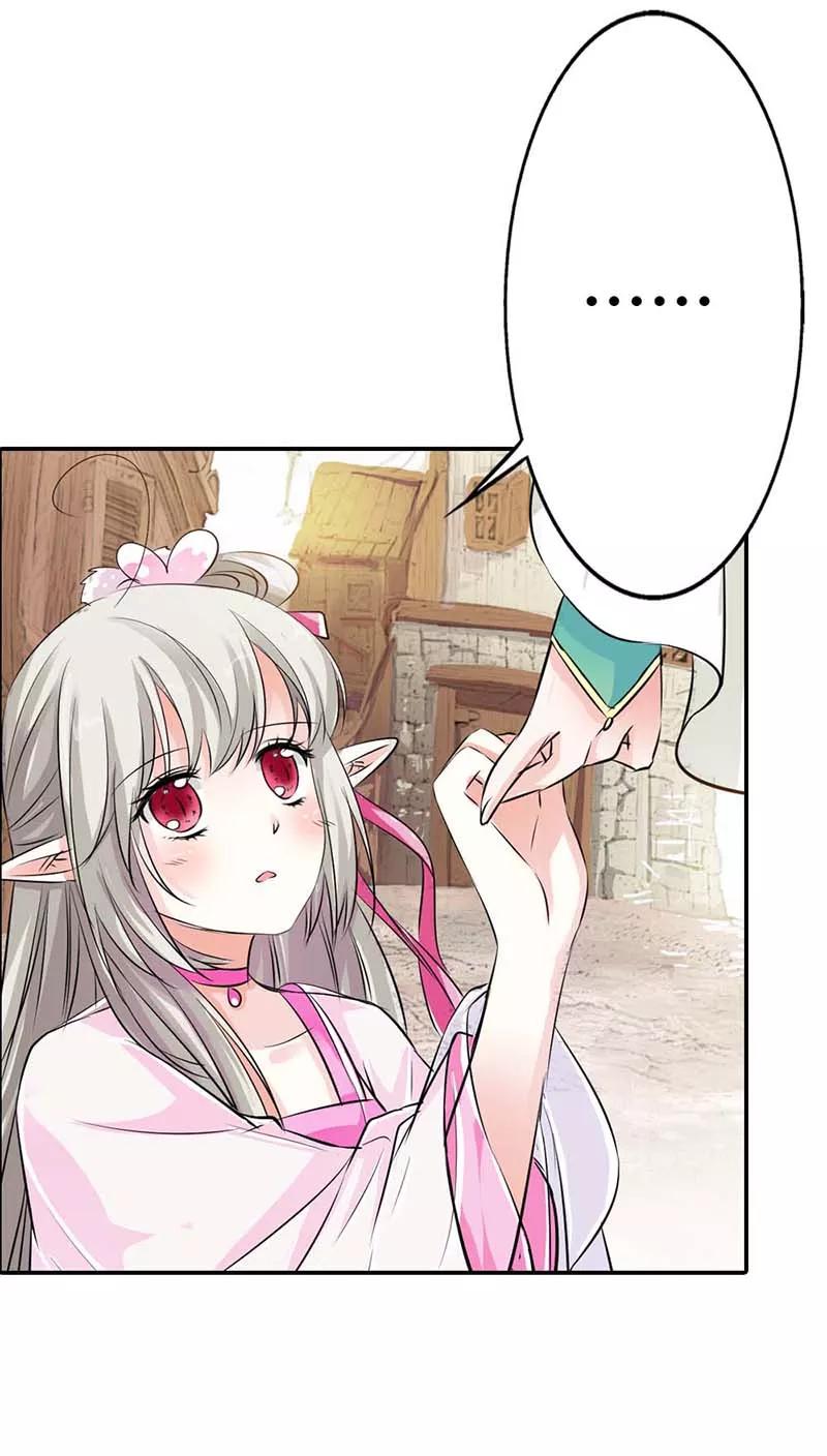 第3季11话 躲猫猫-第151话