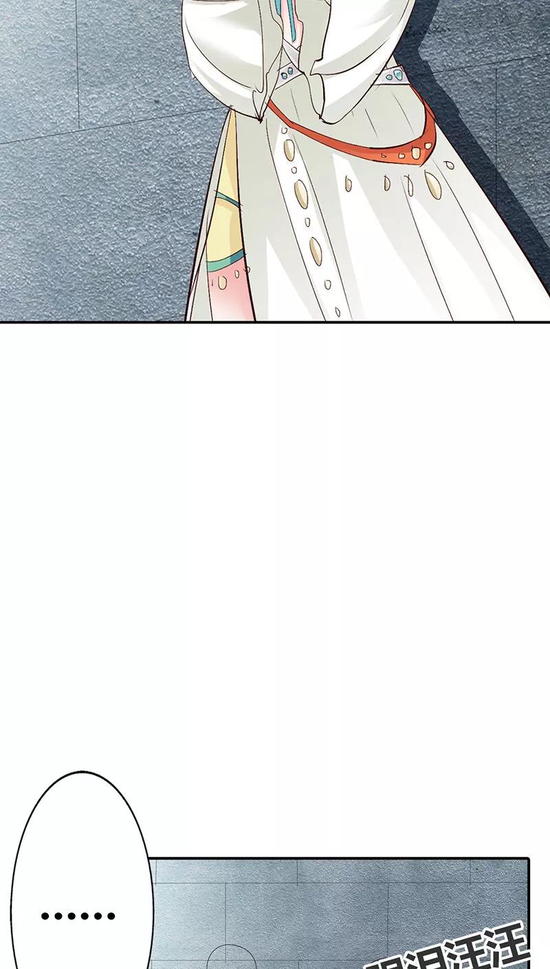 第3季13话 离开主城-第153话